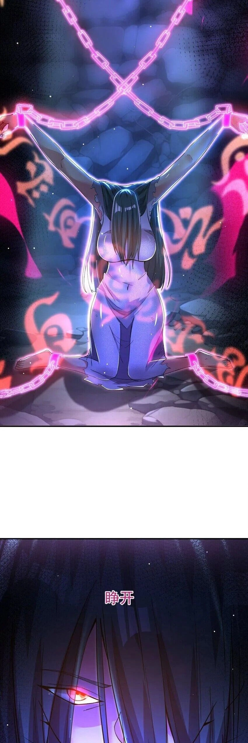 Ta Nằm Vùng Tại Ma Giới Chapter 85 - 25