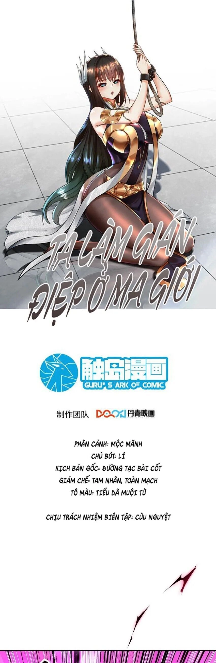 Ta Nằm Vùng Tại Ma Giới Chapter 87 - 1