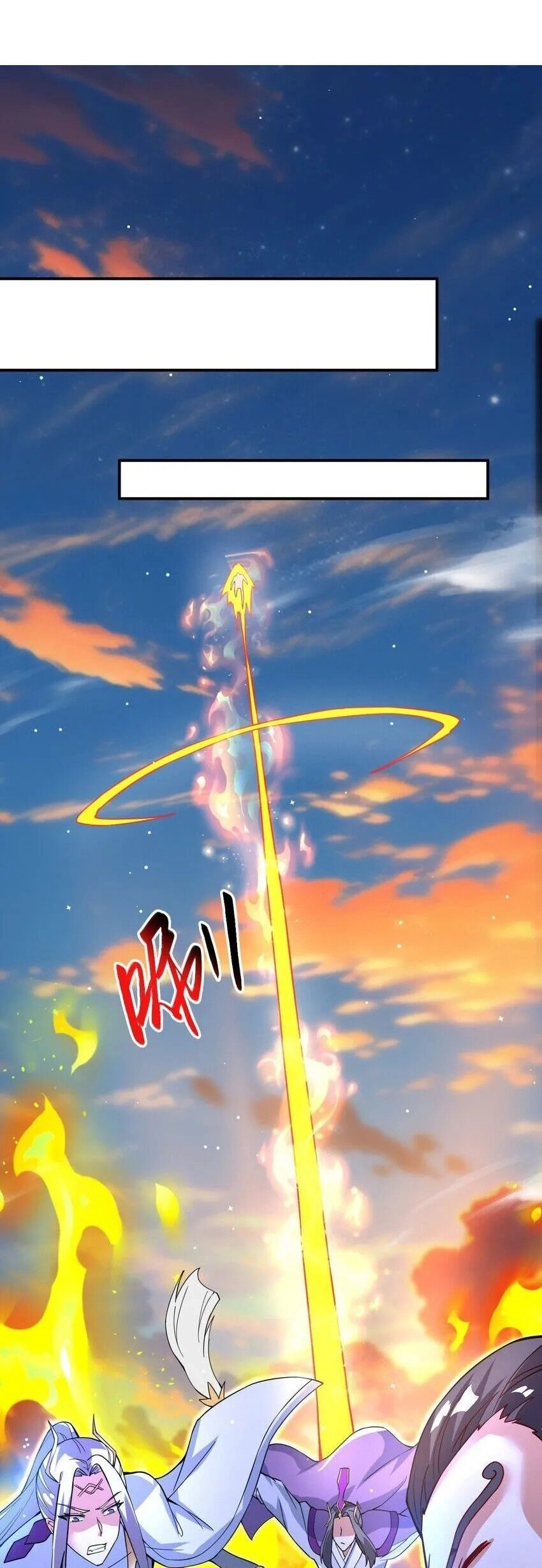 Ta Nằm Vùng Tại Ma Giới Chapter 87 - 25