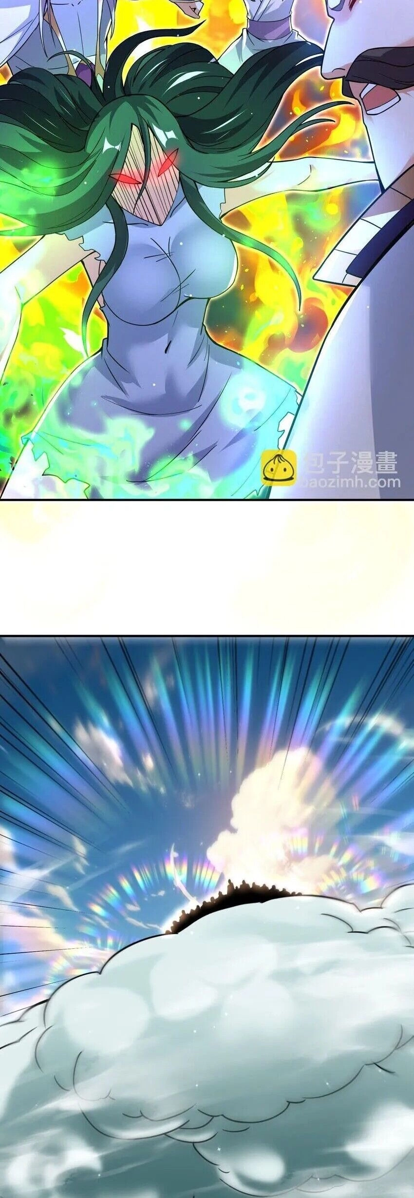 Ta Nằm Vùng Tại Ma Giới Chapter 87 - 26