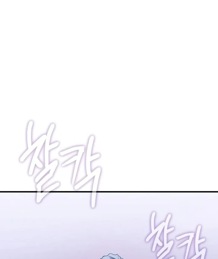 Người Chơi Thiết Thụ Chapter 92 - 254