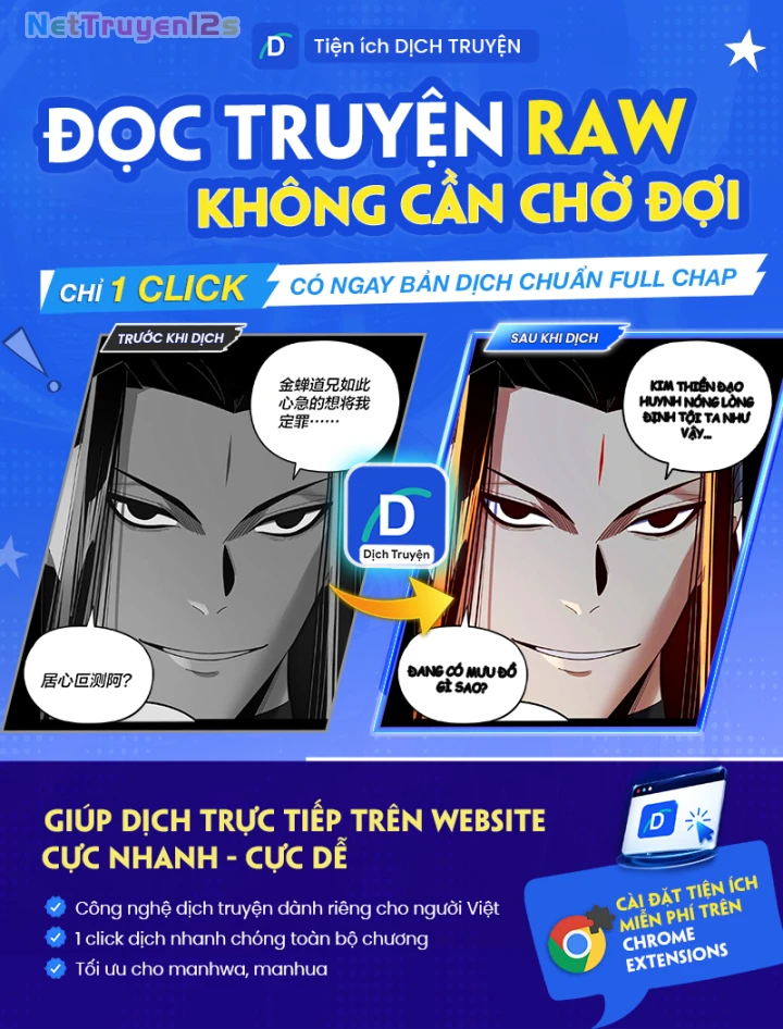 Người Chơi Thiết Thụ Chapter 92 - 375