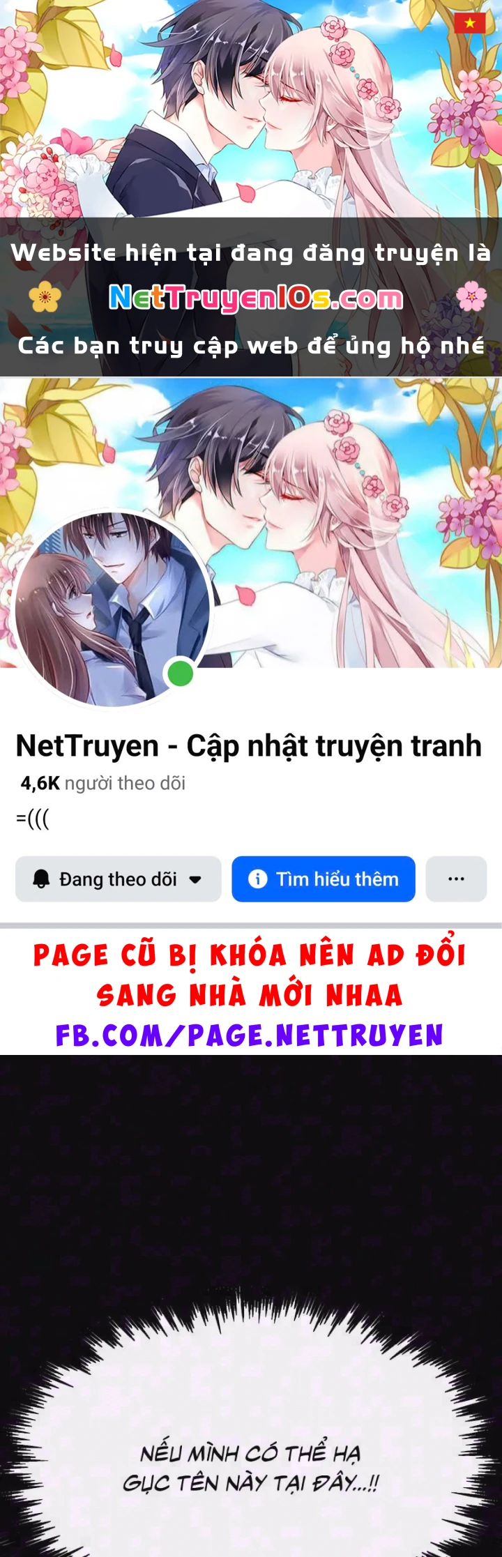 Người Chơi Thiết Thụ Chapter 94 - 1