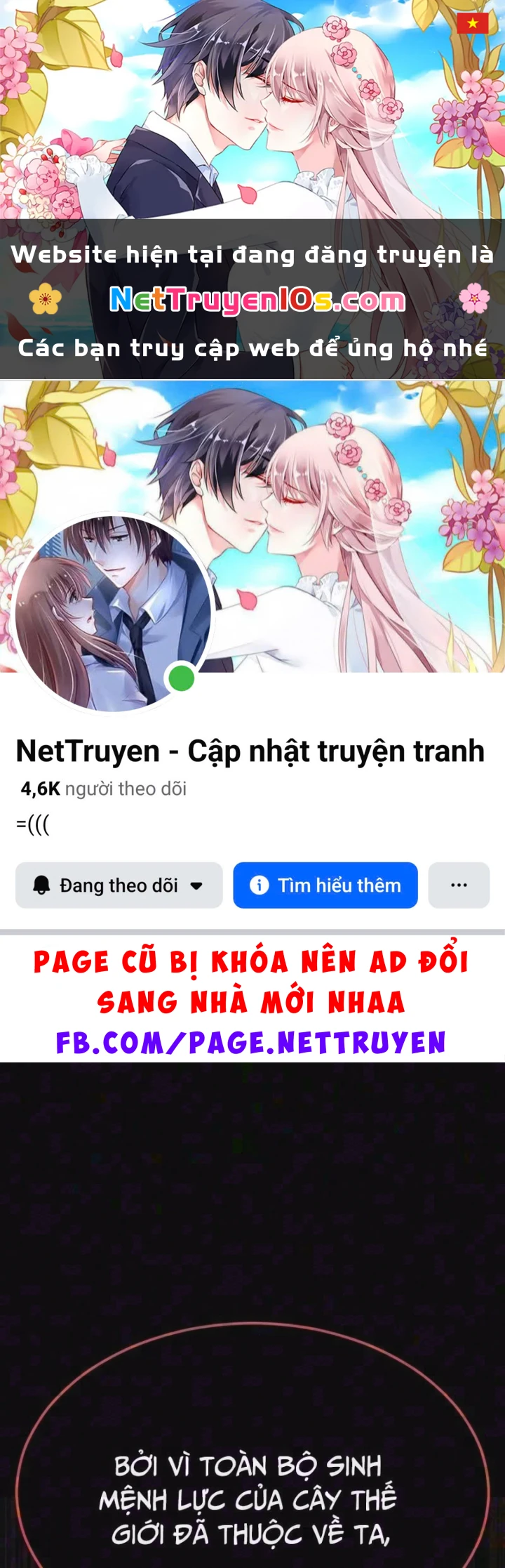 Người Chơi Thiết Thụ Chapter 95 - 1