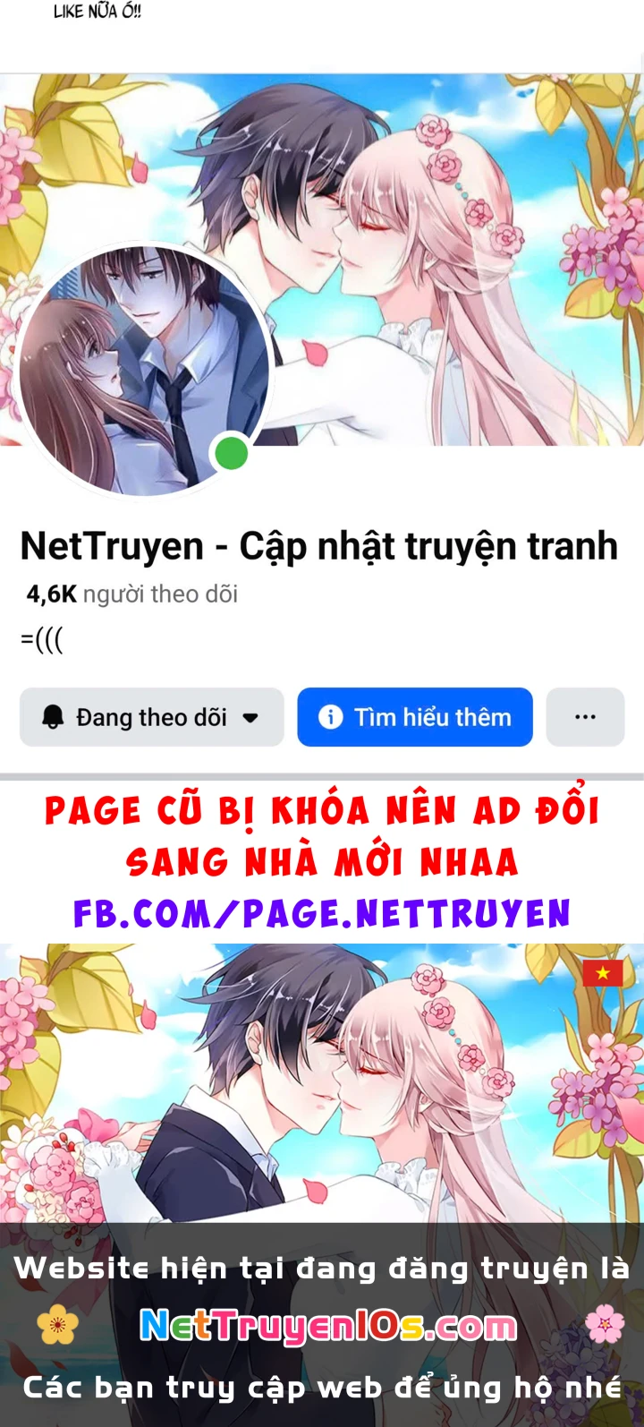 Người Chơi Thiết Thụ Chapter 95 - 292