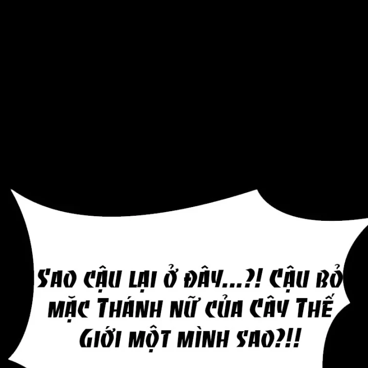 Người Chơi Thiết Thụ Chapter 96 - 14