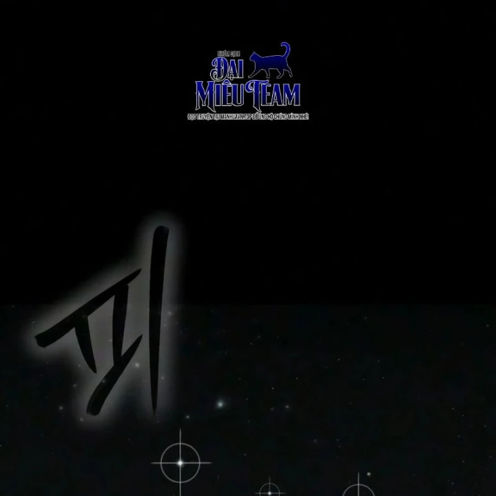 Người Chơi Thiết Thụ Chapter 100 - 15