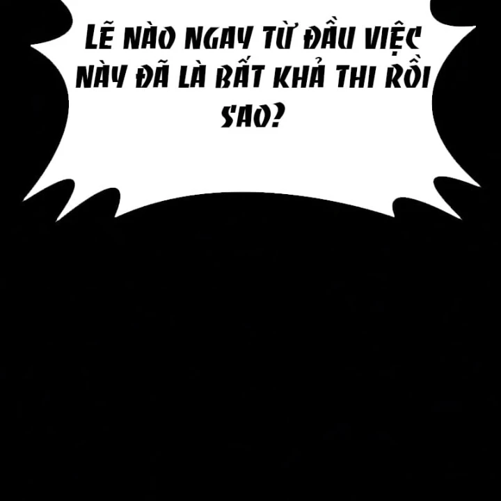 Người Chơi Thiết Thụ Chapter 100 - 236