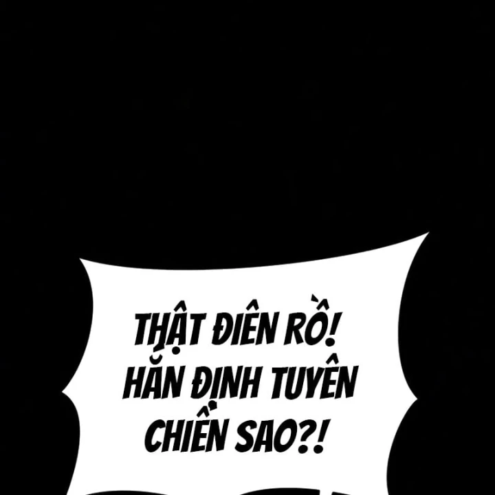 Người Chơi Thiết Thụ Chapter 101 - 145