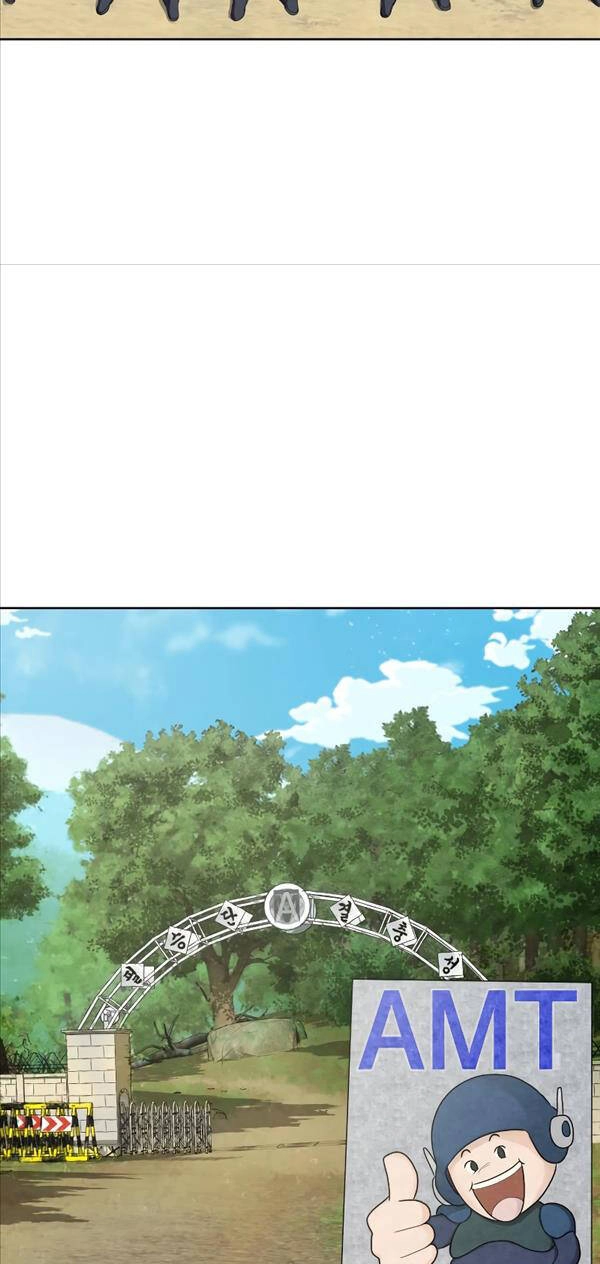 Người Chơi Thiết Thụ Chapter 1 - 19