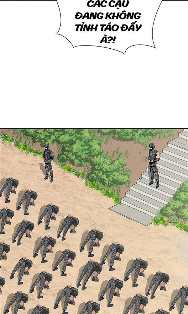 Người Chơi Thiết Thụ Chapter 1 - 32