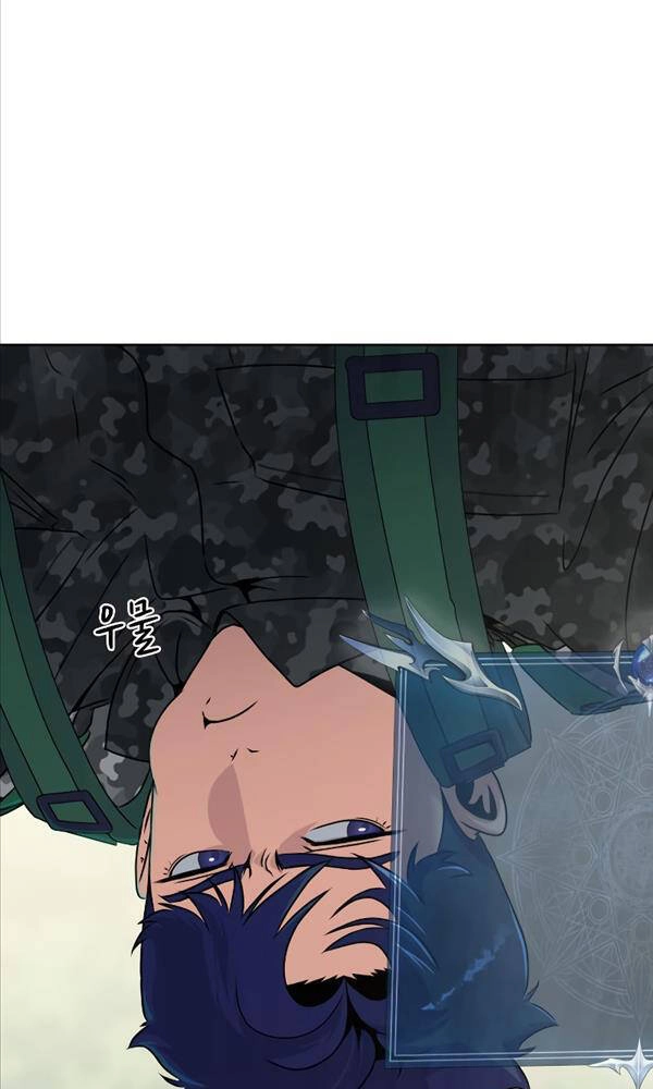 Người Chơi Thiết Thụ Chapter 1 - 35