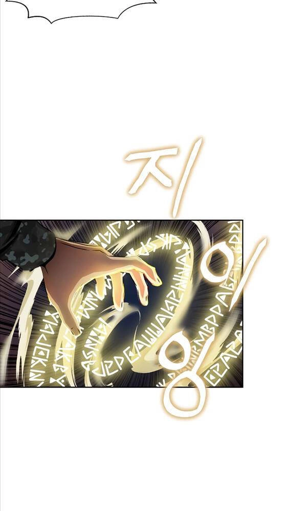 Người Chơi Thiết Thụ Chapter 1 - 87