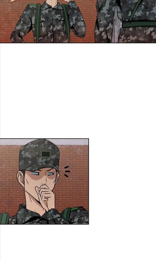 Người Chơi Thiết Thụ Chapter 1 - 98