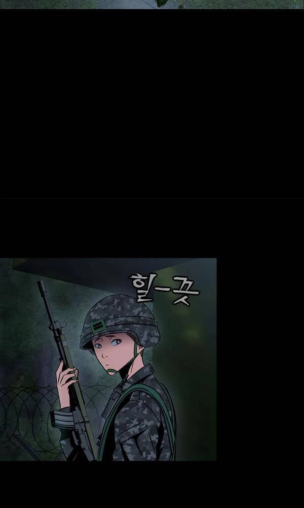 Người Chơi Thiết Thụ Chapter 1 - 131