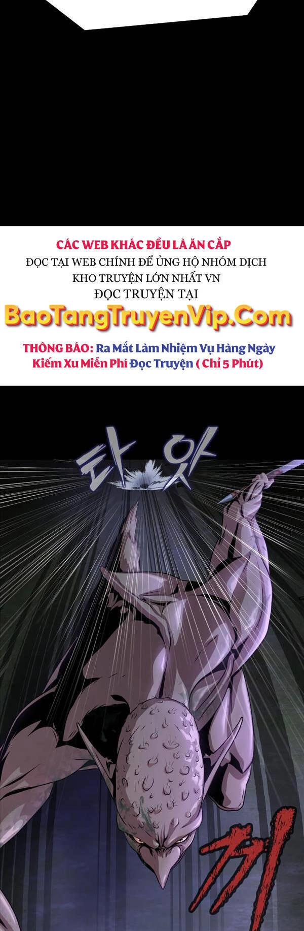 Người Chơi Thiết Thụ Chapter 1 - 164