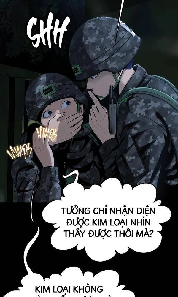 Người Chơi Thiết Thụ Chapter 2 - 6