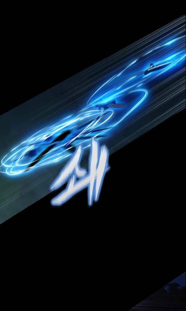 Người Chơi Thiết Thụ Chapter 2 - 31