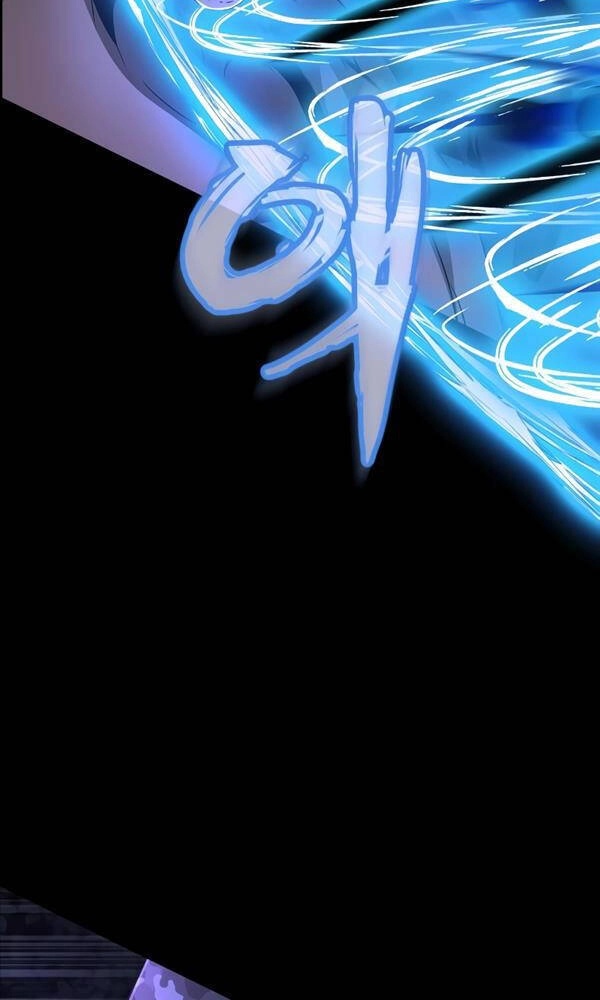 Người Chơi Thiết Thụ Chapter 2 - 49