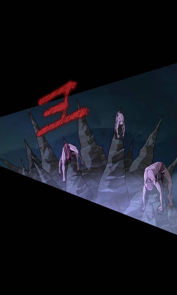 Người Chơi Thiết Thụ Chapter 2 - 88