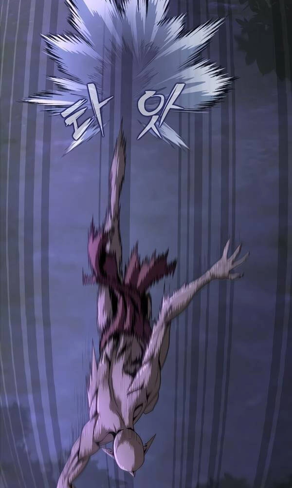 Người Chơi Thiết Thụ Chapter 2 - 134