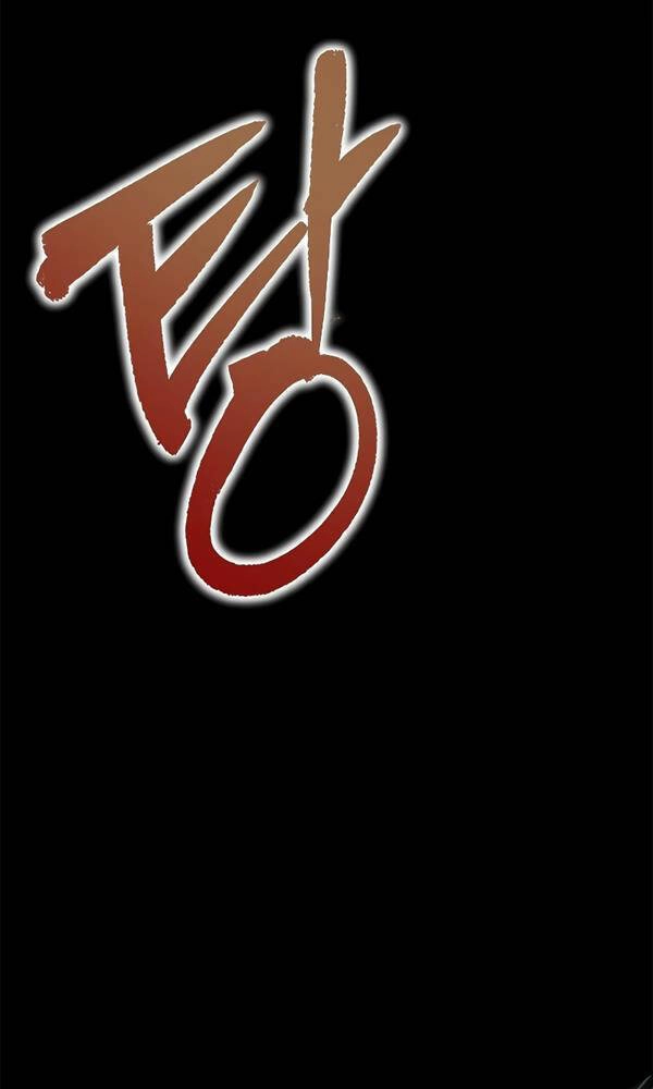 Người Chơi Thiết Thụ Chapter 2 - 146