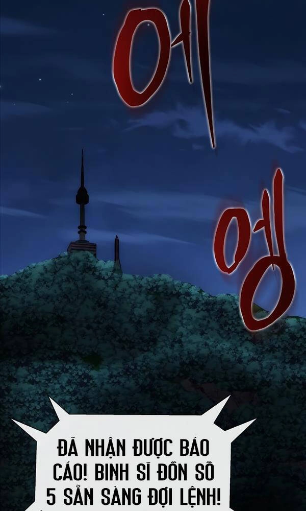 Người Chơi Thiết Thụ Chapter 2 - 162