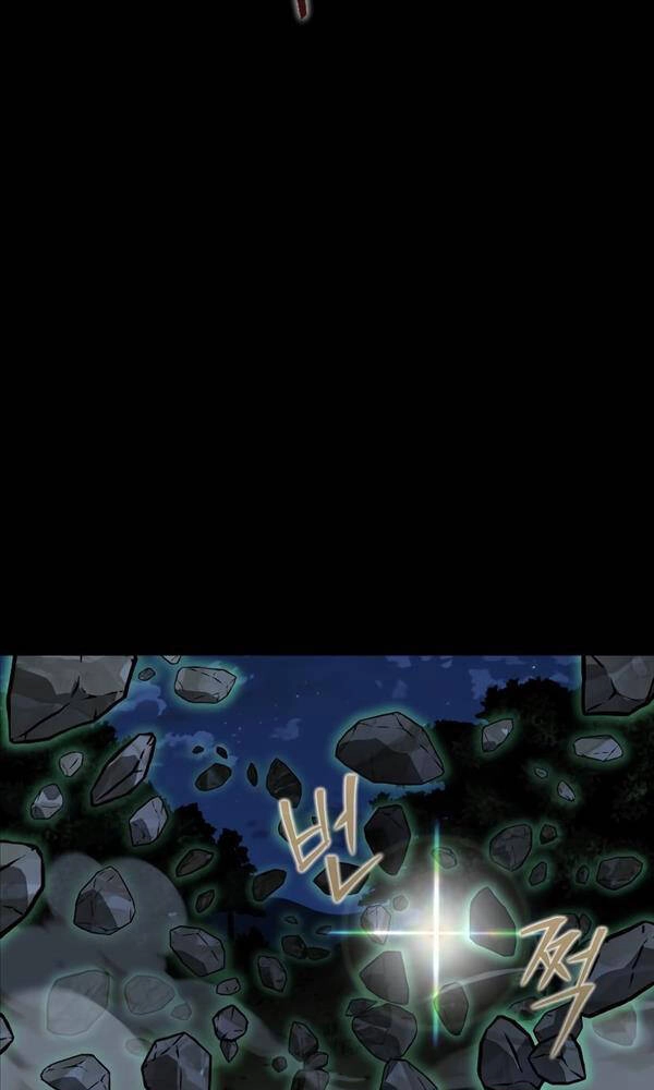 Người Chơi Thiết Thụ Chapter 3 - 35