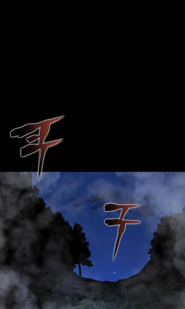 Người Chơi Thiết Thụ Chapter 3 - 58