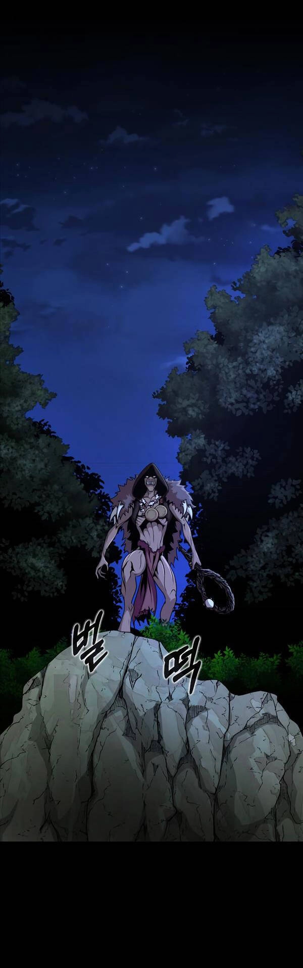 Người Chơi Thiết Thụ Chapter 3 - 63