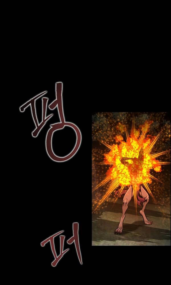 Người Chơi Thiết Thụ Chapter 3 - 64