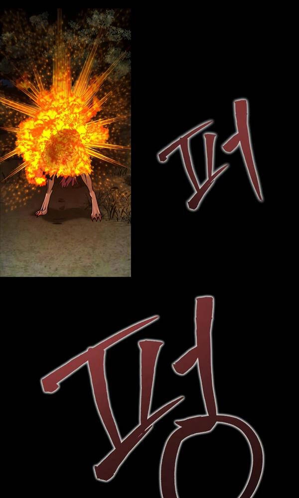 Người Chơi Thiết Thụ Chapter 3 - 65