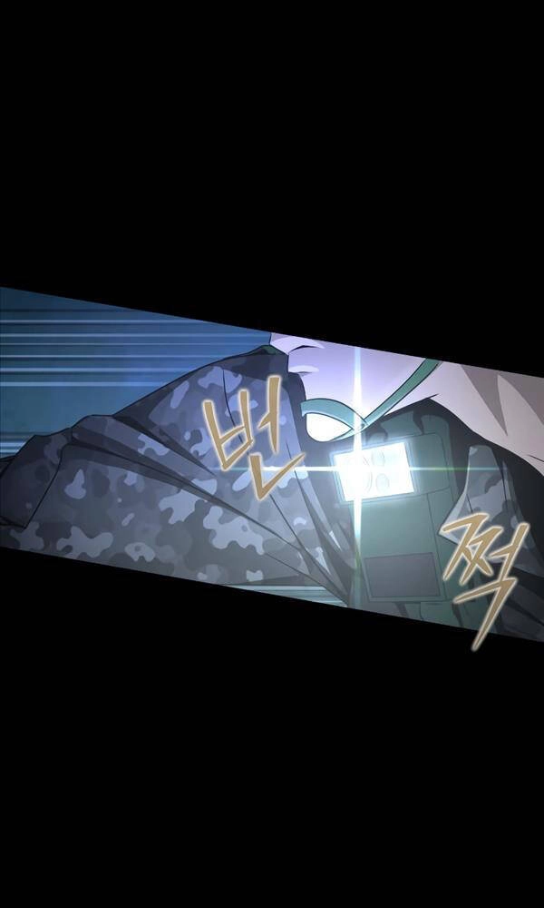 Người Chơi Thiết Thụ Chapter 3 - 77