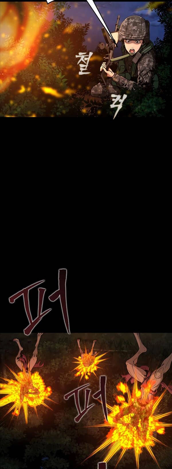 Người Chơi Thiết Thụ Chapter 3 - 84