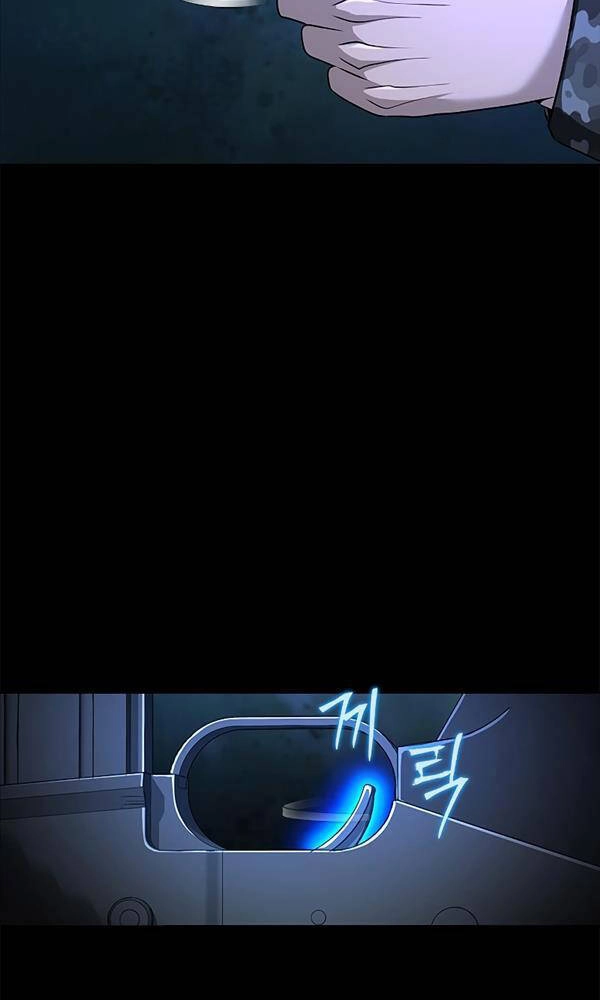 Người Chơi Thiết Thụ Chapter 3 - 109