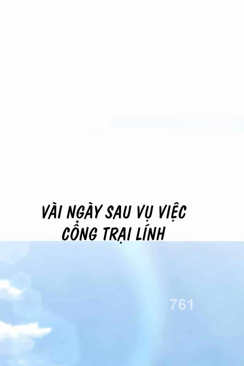 Người Chơi Thiết Thụ Chapter 4 - 1