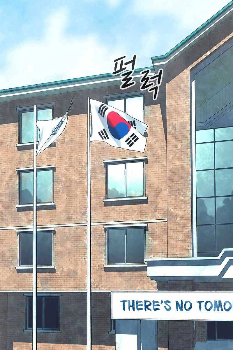 Người Chơi Thiết Thụ Chapter 4 - 26