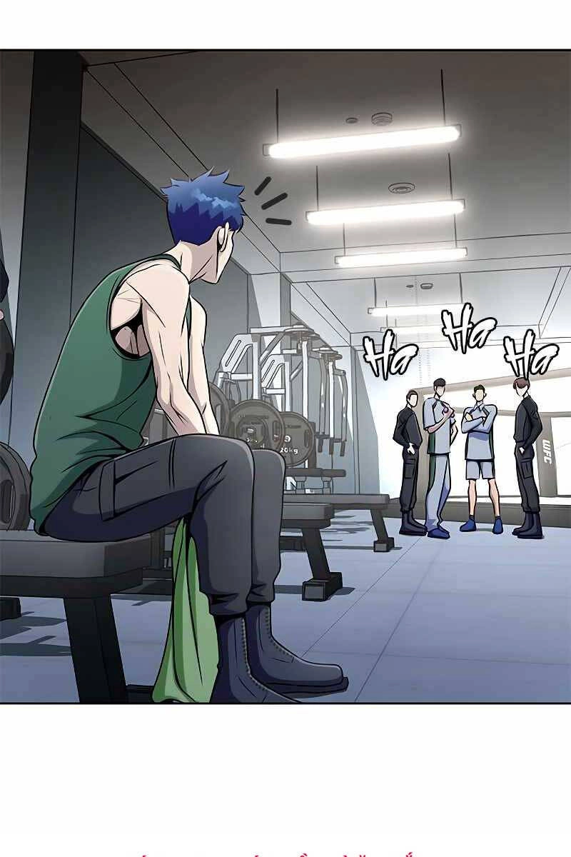 Người Chơi Thiết Thụ Chapter 4 - 113