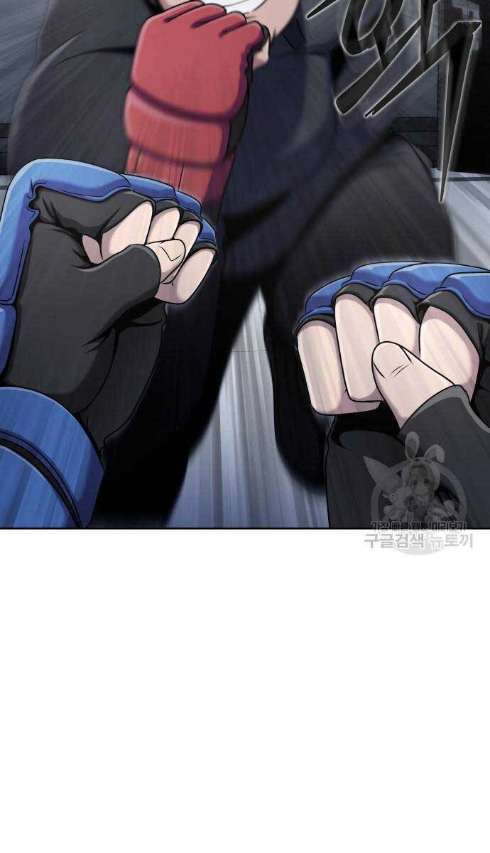 Người Chơi Thiết Thụ Chapter 5 - 7