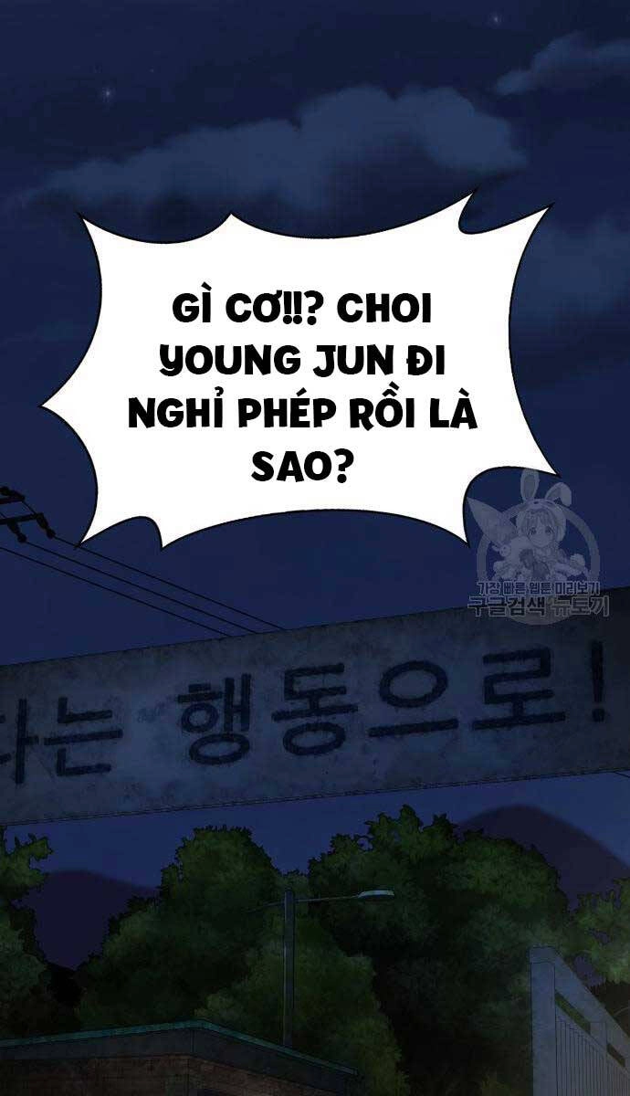 Người Chơi Thiết Thụ Chapter 5 - 12