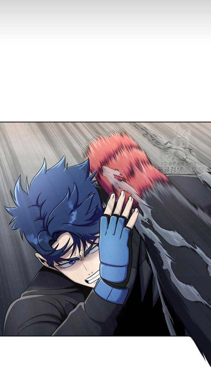 Người Chơi Thiết Thụ Chapter 5 - 20