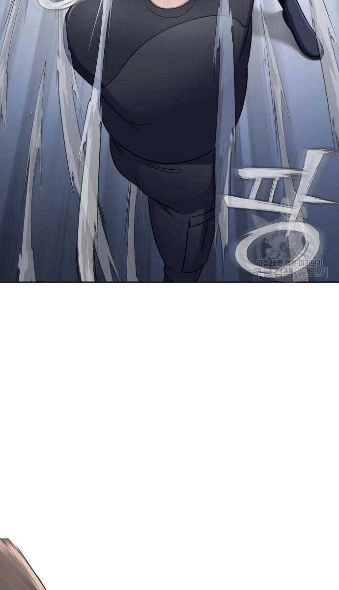 Người Chơi Thiết Thụ Chapter 5 - 24