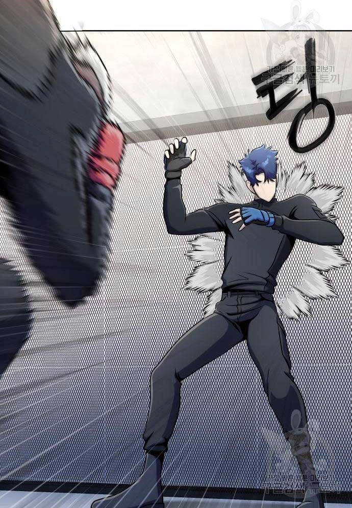 Người Chơi Thiết Thụ Chapter 5 - 25