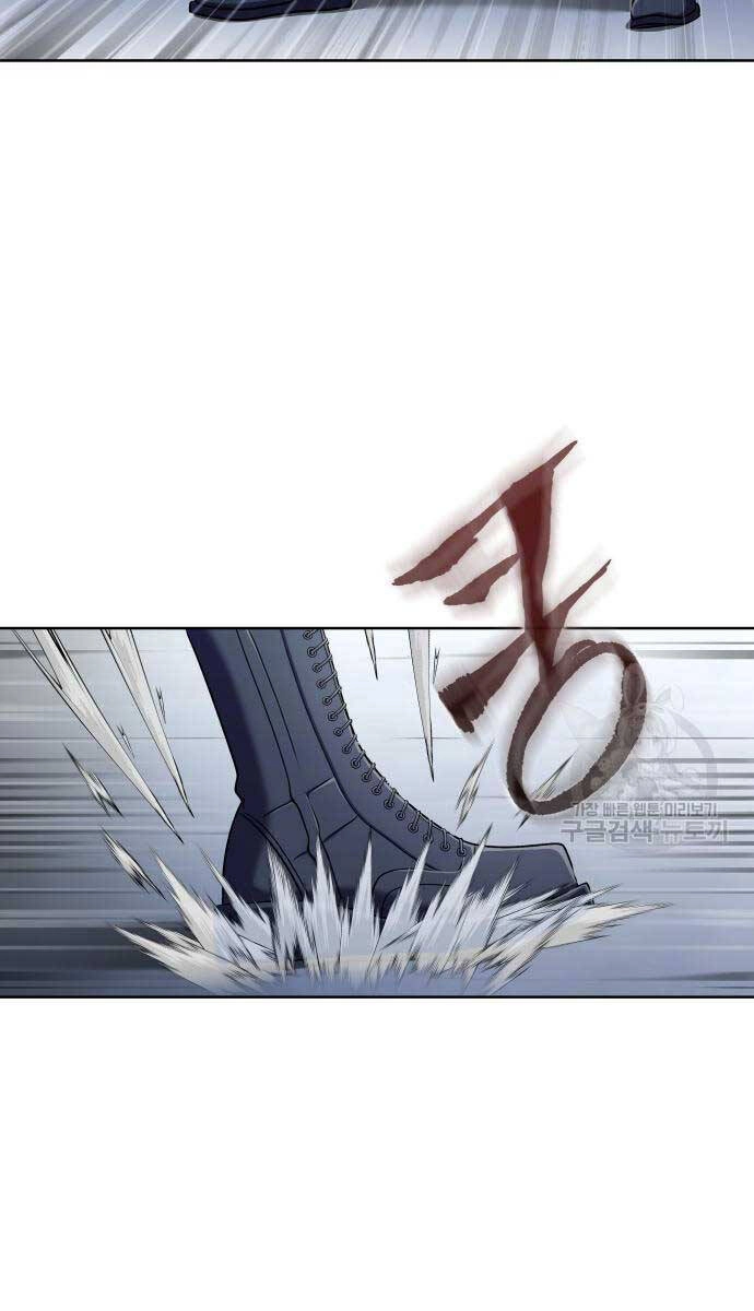 Người Chơi Thiết Thụ Chapter 5 - 26