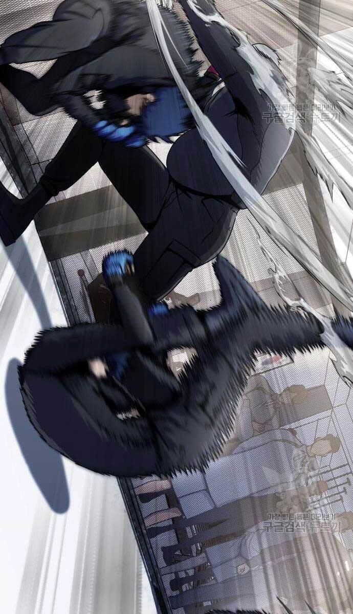 Người Chơi Thiết Thụ Chapter 5 - 31