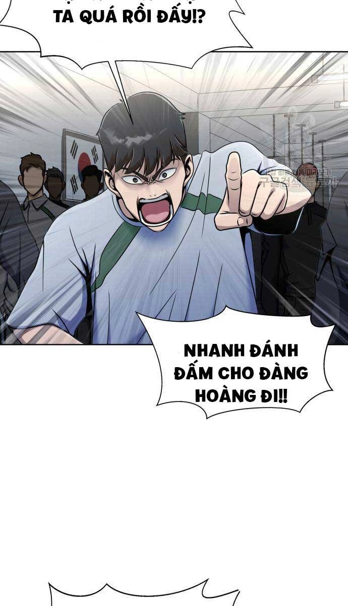 Người Chơi Thiết Thụ Chapter 5 - 43