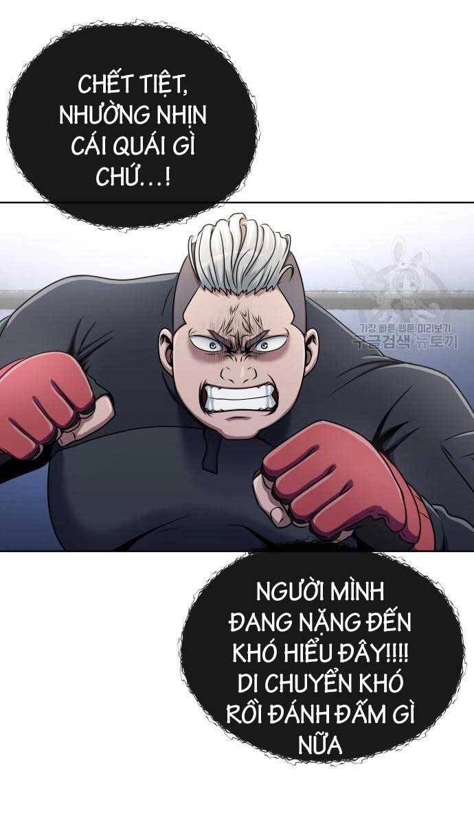 Người Chơi Thiết Thụ Chapter 5 - 45