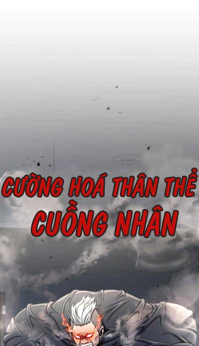 Người Chơi Thiết Thụ Chapter 5 - 63