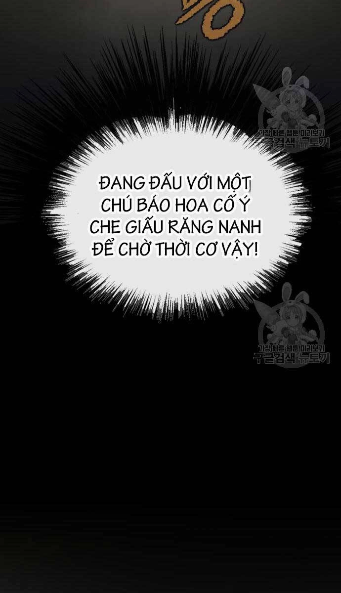 Người Chơi Thiết Thụ Chapter 5 - 71