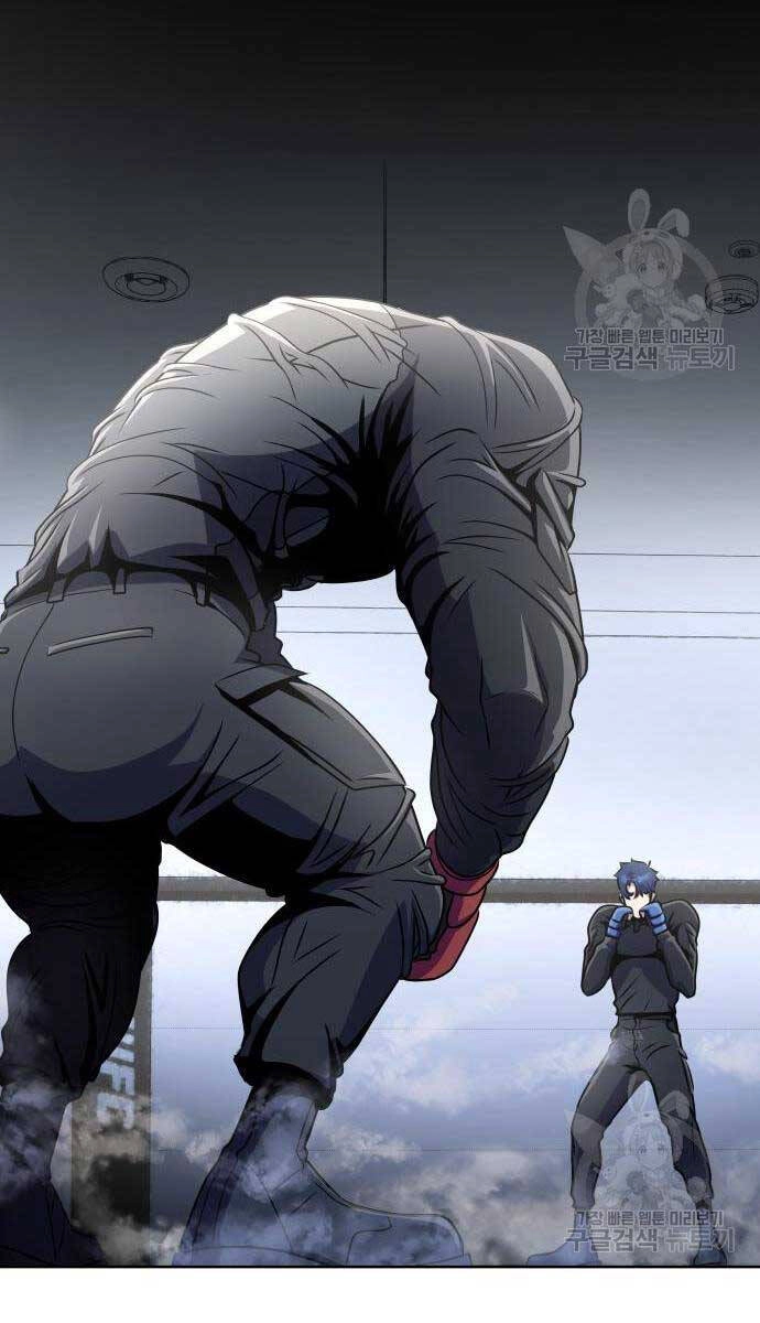 Người Chơi Thiết Thụ Chapter 5 - 72